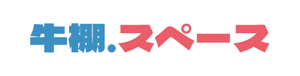 關於我們
